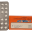 Apetamin Tablets