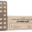 Cyprocat Tablets