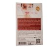 Tamarind Soap