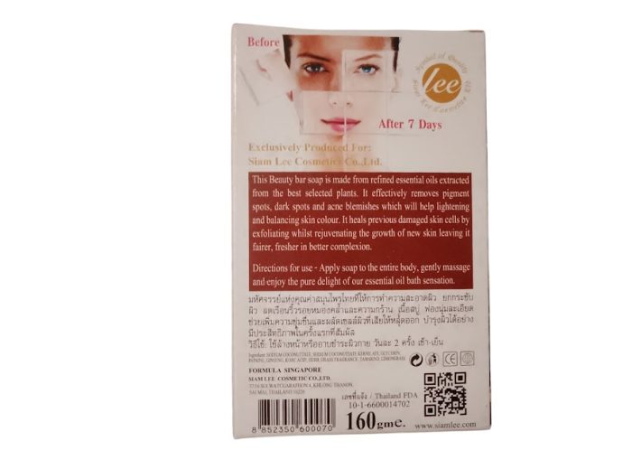 Tamarind Soap